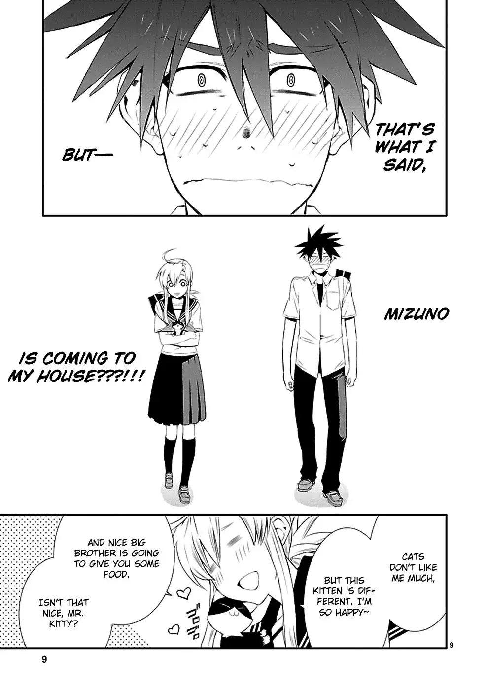 Nyan Koi! Chapter 32 11